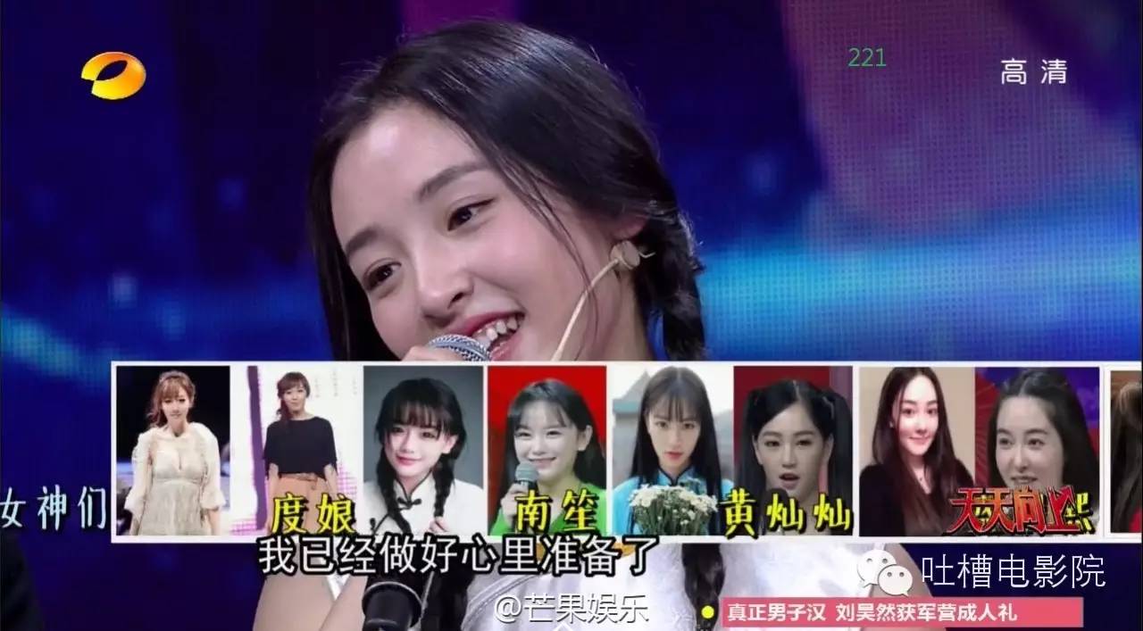校花被校长做到流白浆-第2张图片