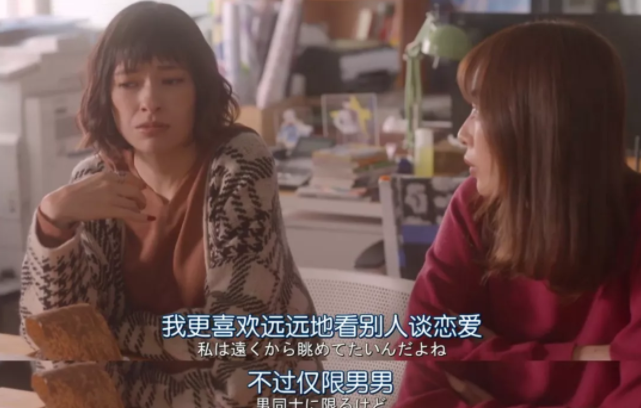 二男同进一女泬的探索之旅-第1张图片