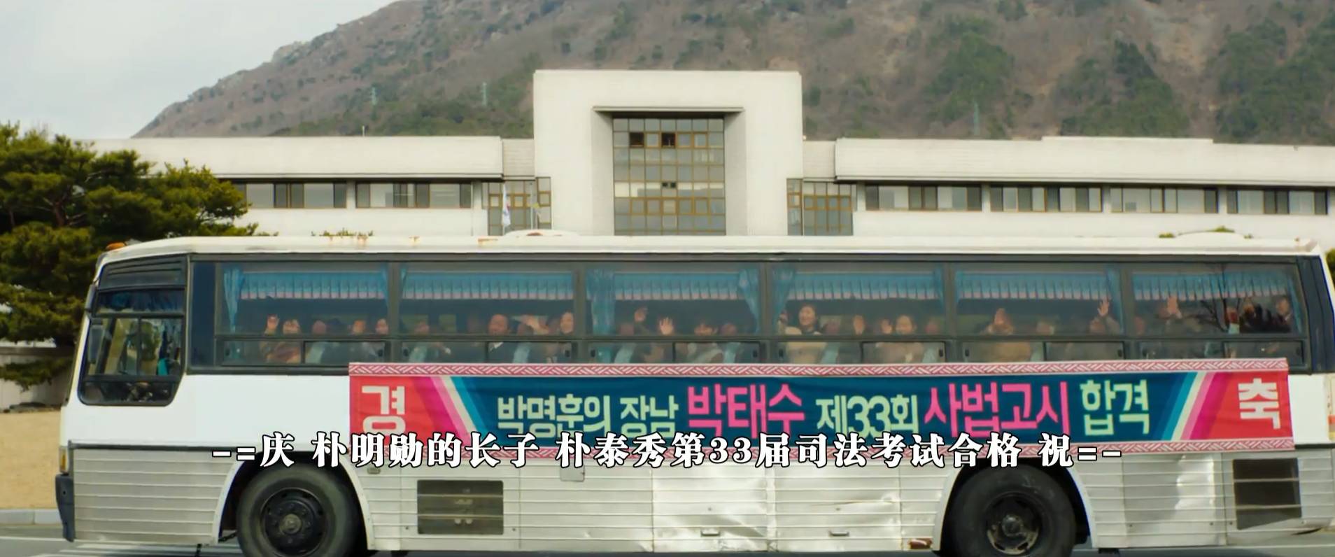 一二三四韩国视频社区3一二三四韩国视频社区，探索多元文化与交流的平台-第1张图片