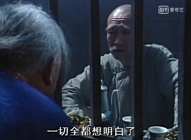 国产粗壮老大爷