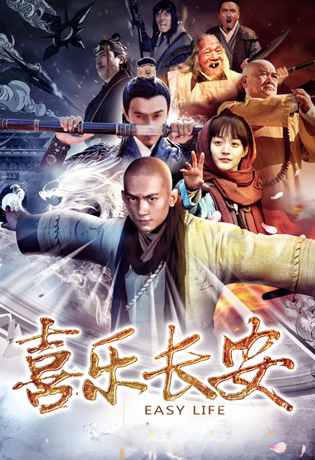 黄大仙精选，肖码之谜-第2张图片