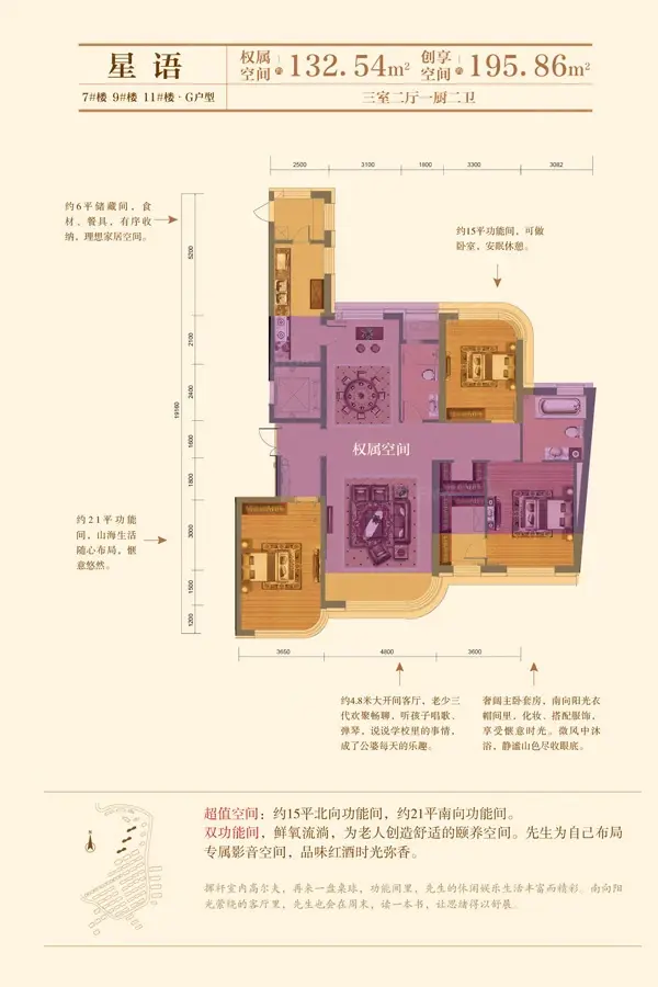 恒大官网，全面解析与体验