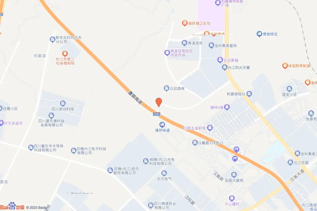 火辣辣app福引导大全内江市火辣辣app福引导大全，内江市用户必知