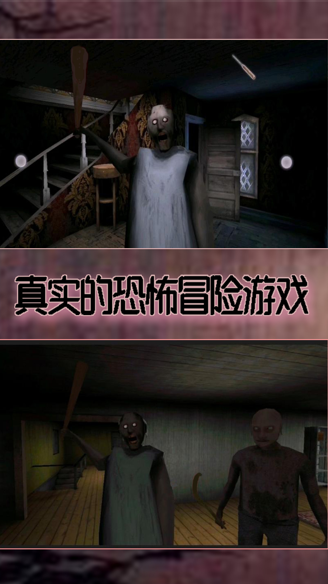 对睡着的女生恶作剧游戏攻略对睡着的女生恶作剧游戏攻略