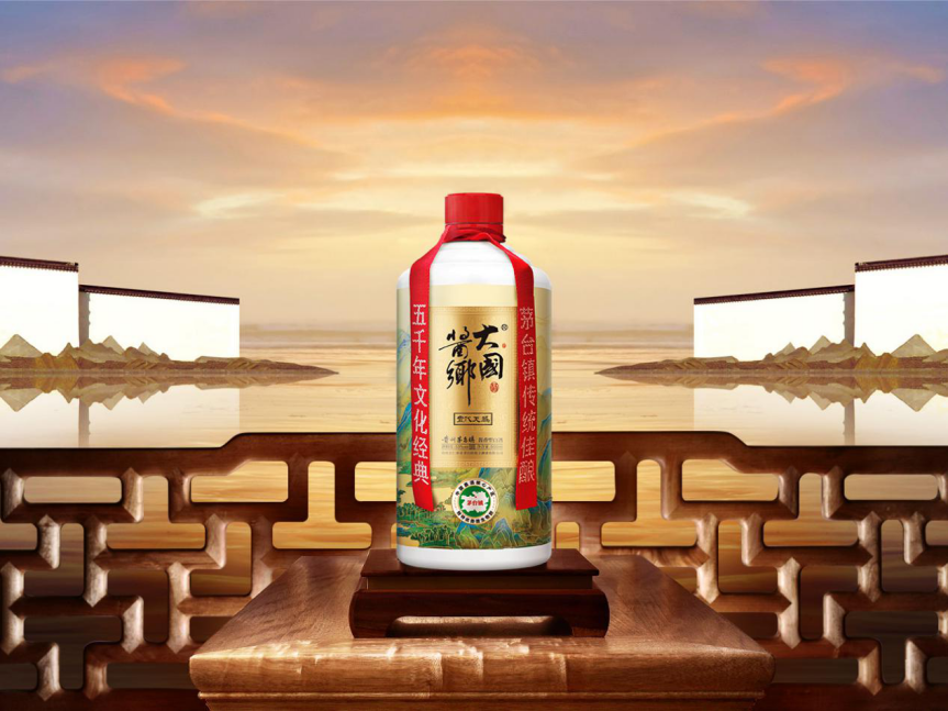 98精产国一二三产区区概述