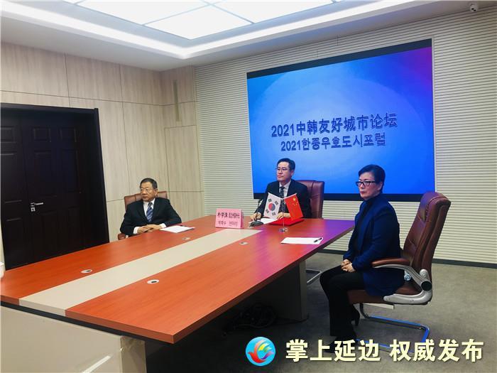 中韩高清无专码区2021，高清视频的新篇章