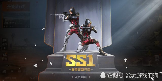闪电快打4闪电快打4，极速战斗的魔法-第1张图片