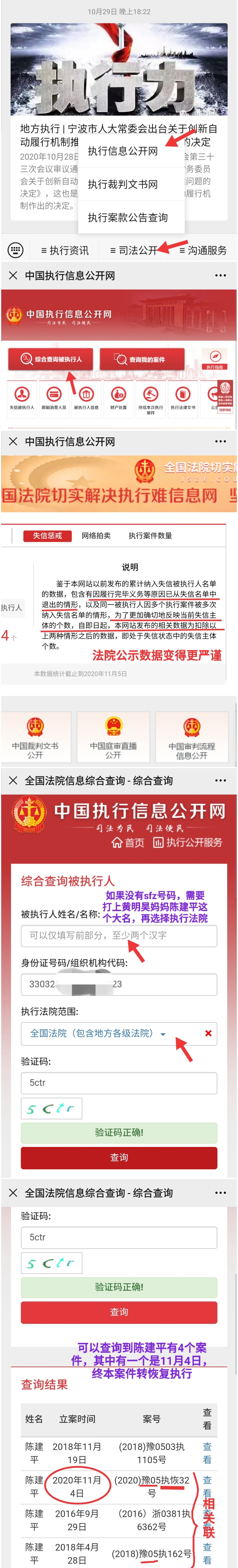 芒果一二三区2020关键词，1区3区4区产品乱码、芒果在线-第2张图片