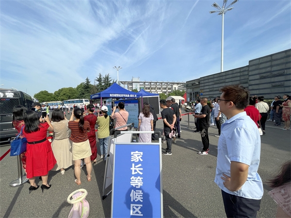 2015江苏高考分数查询，开启你的未来之路-第3张图片