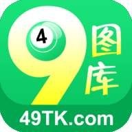 澳彩开奖结果查询下载，揭秘626969acom澳彩-第2张图片
