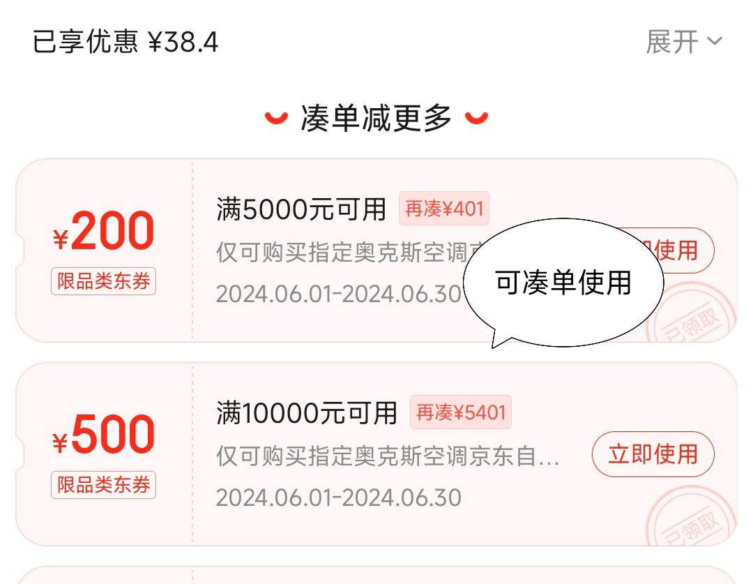 搜同大陆最新地址搜同大陆最新地址-第3张图片