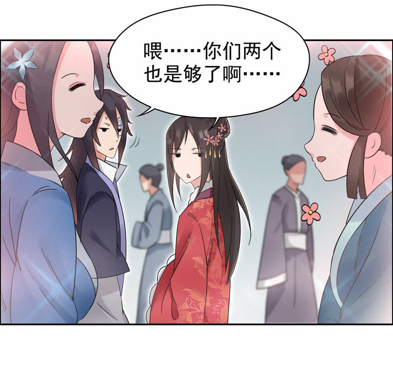 妻欲妻欲之探索