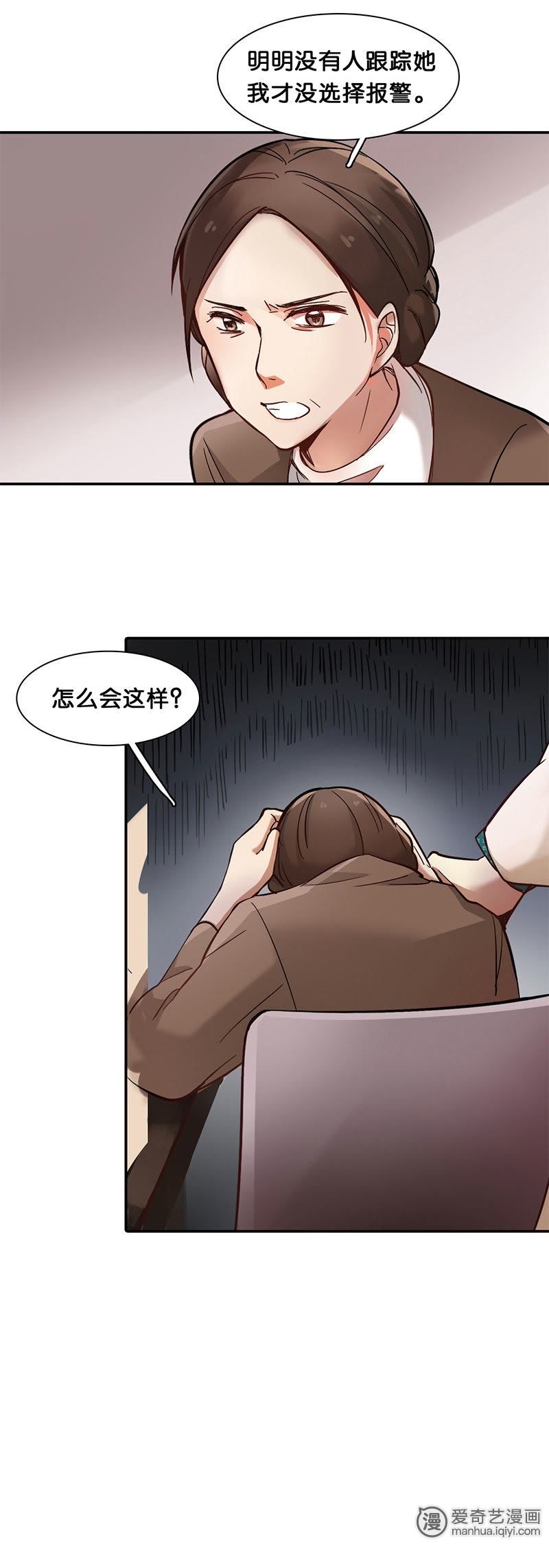 旷野里微妙的光小说旷野微妙之光小说-第3张图片