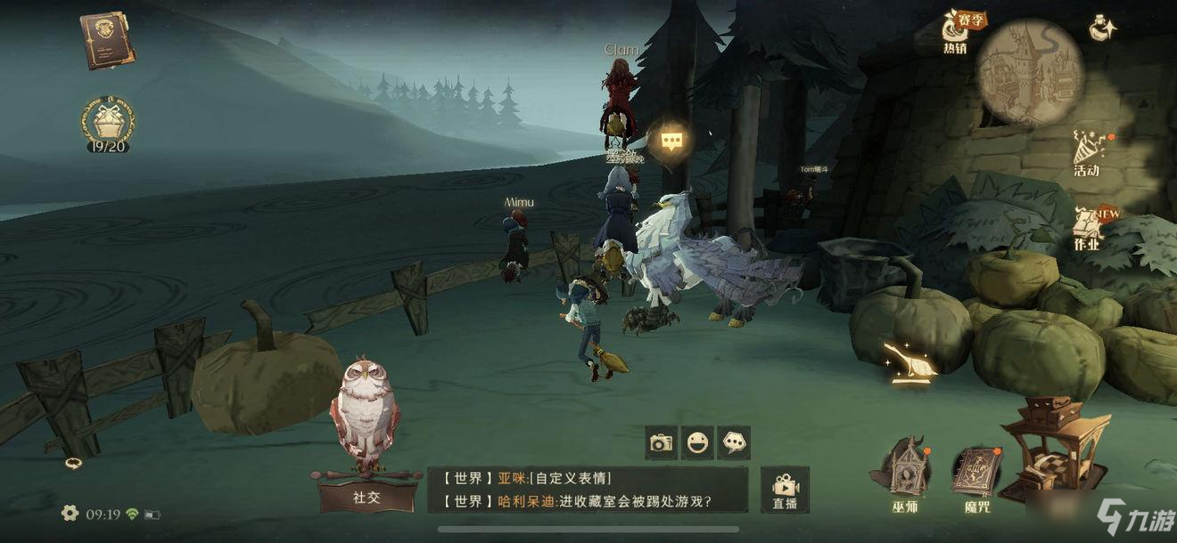 克希雷姆挑战任务线克希雷姆挑战，勇往直前的征程