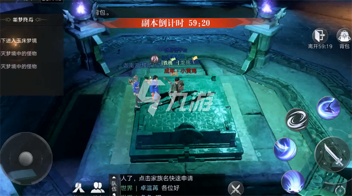 十字消除十字消除，解锁数字游戏的新篇章