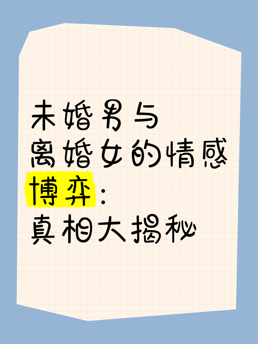 男性网名称大全男性网络世界，探索与挑战-第2张图片
