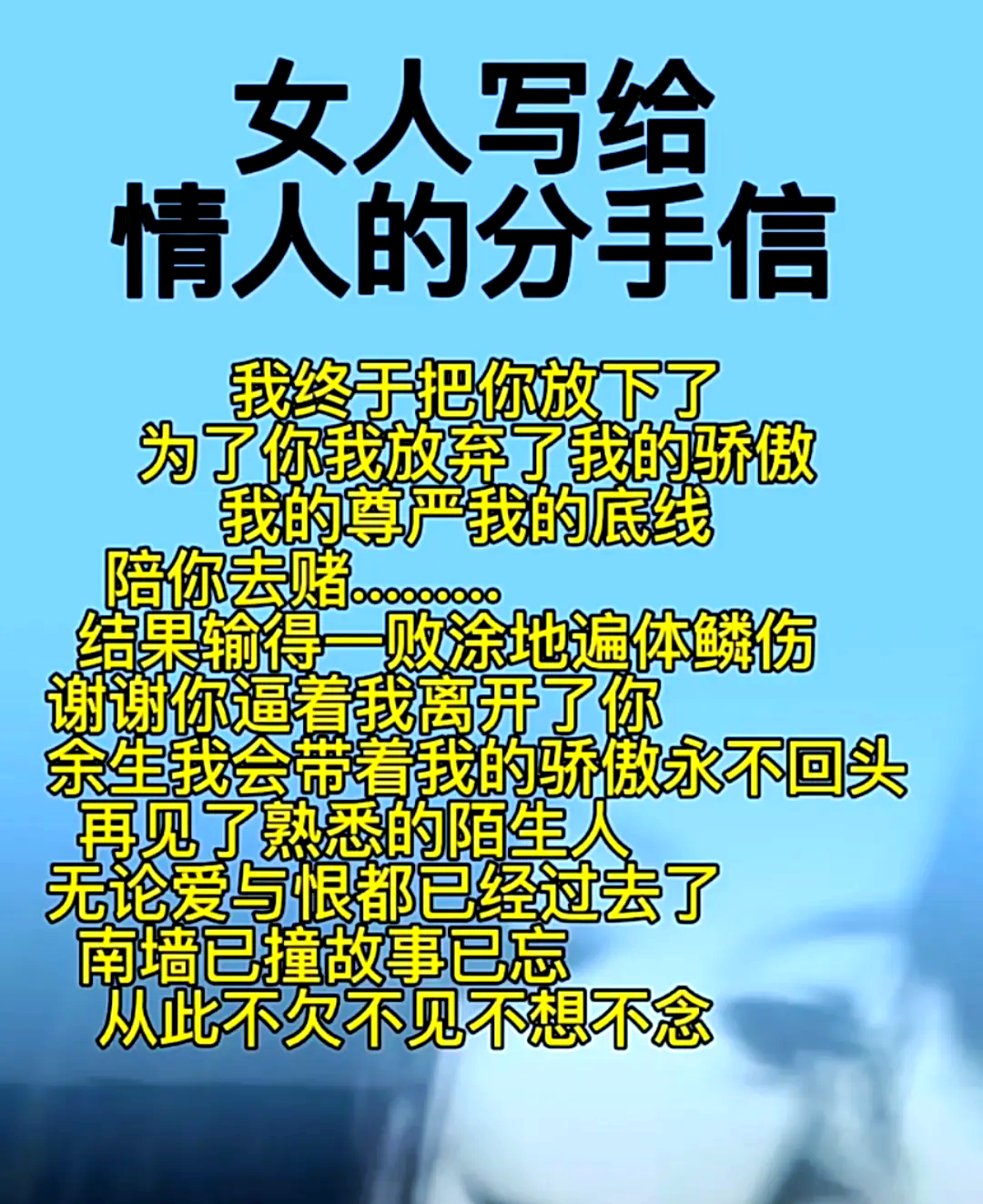爱x视频，情感的交织与表达-第2张图片
