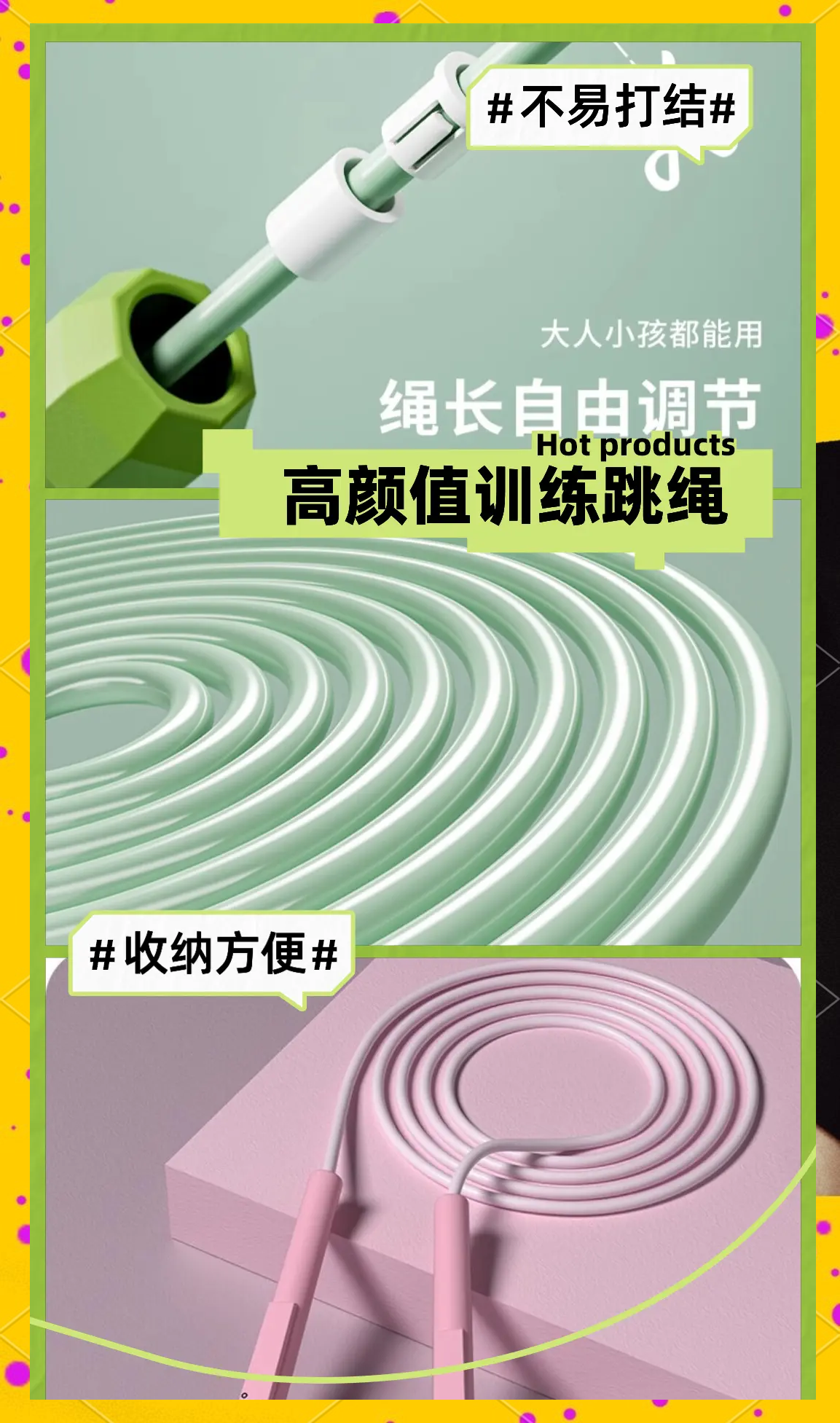 成人论坛网址大全
