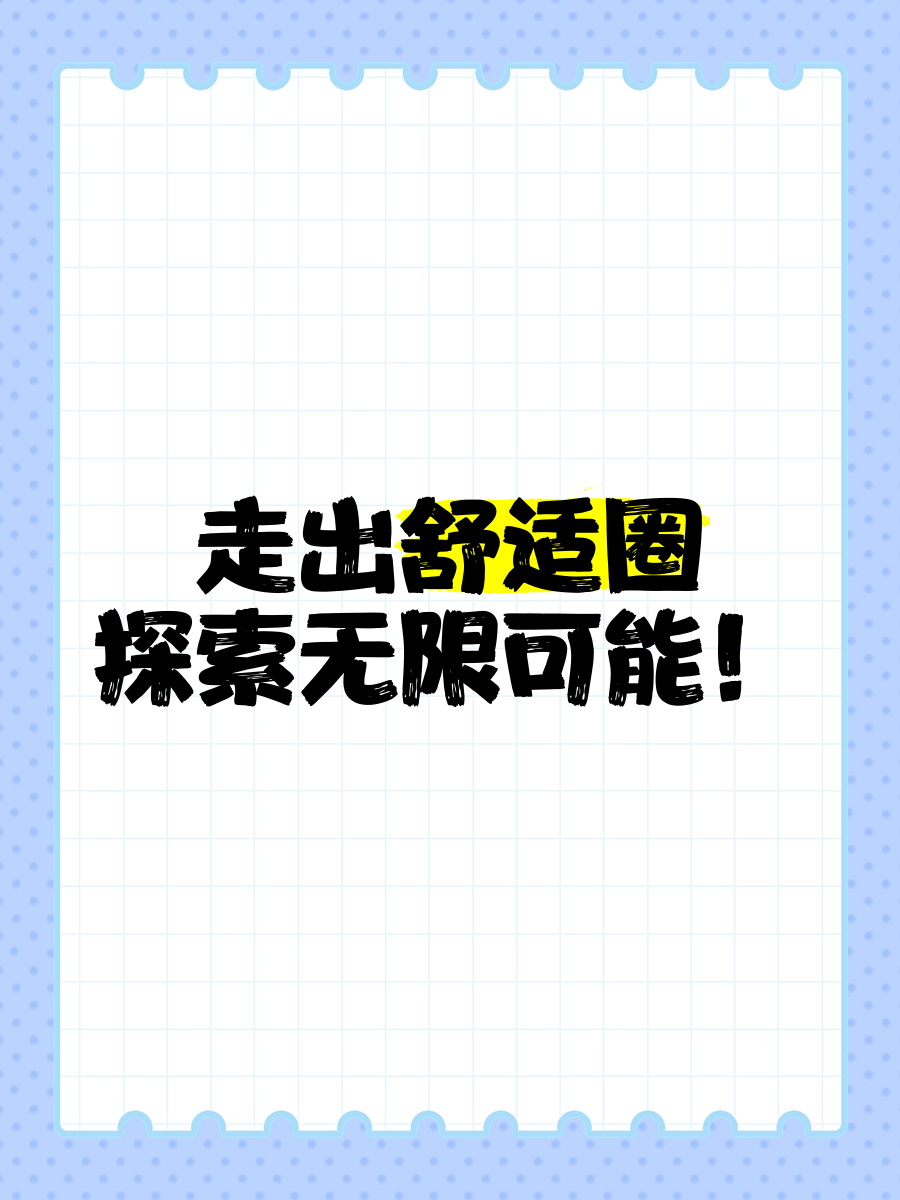 任何视图官网，探索无限可能