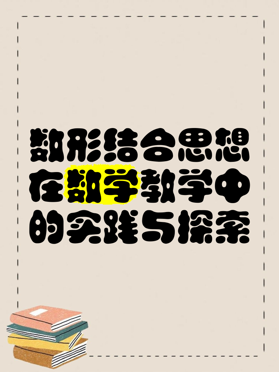 57112.com57112.com，探索数字时代的无限可能