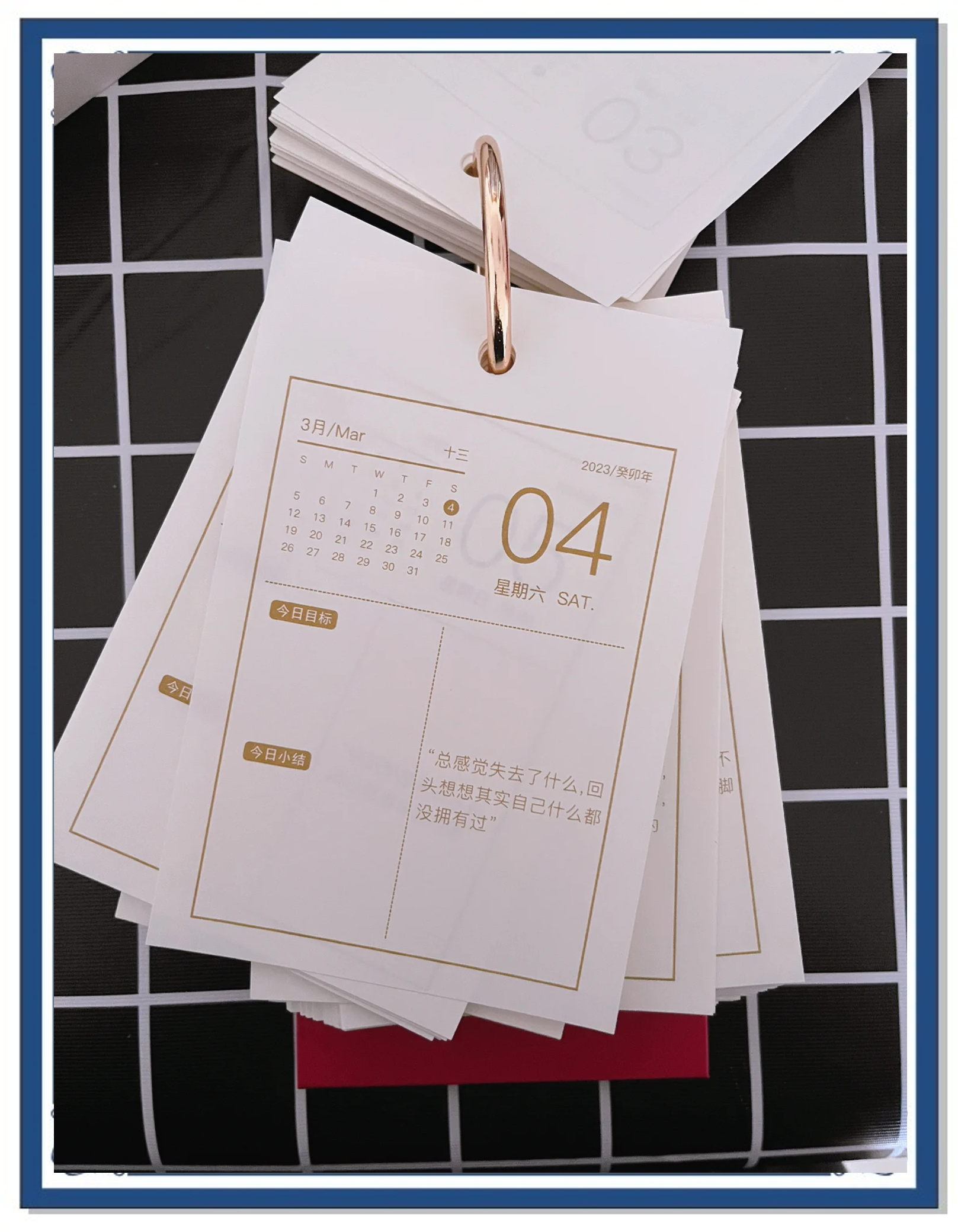 2012日历表全年表2012日历，探索新的一年