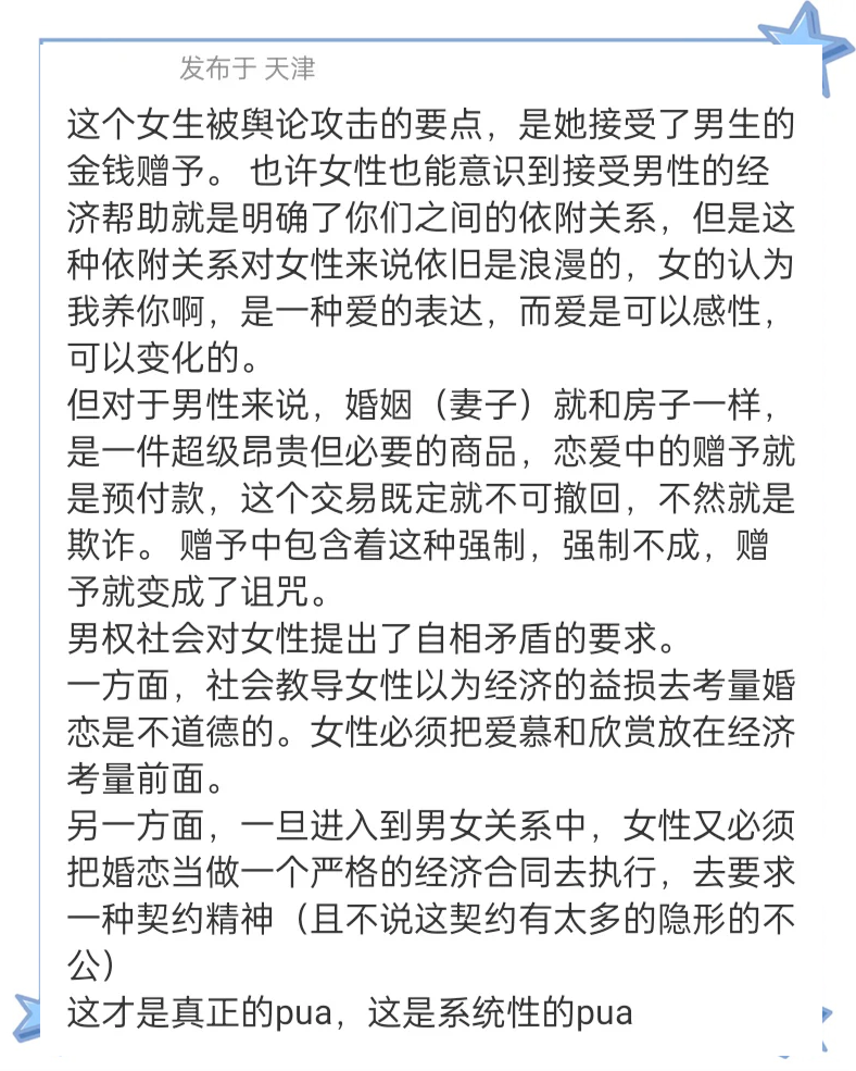 恋恋视频恋恋视频，探索情感世界的魅力