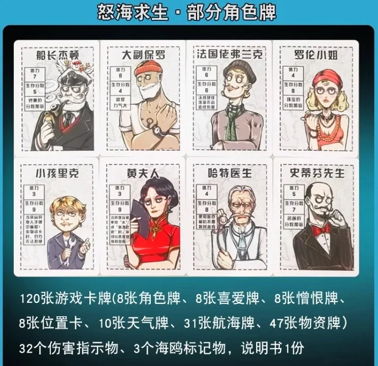 游戏攻略，策略与技巧的完美结合-第2张图片