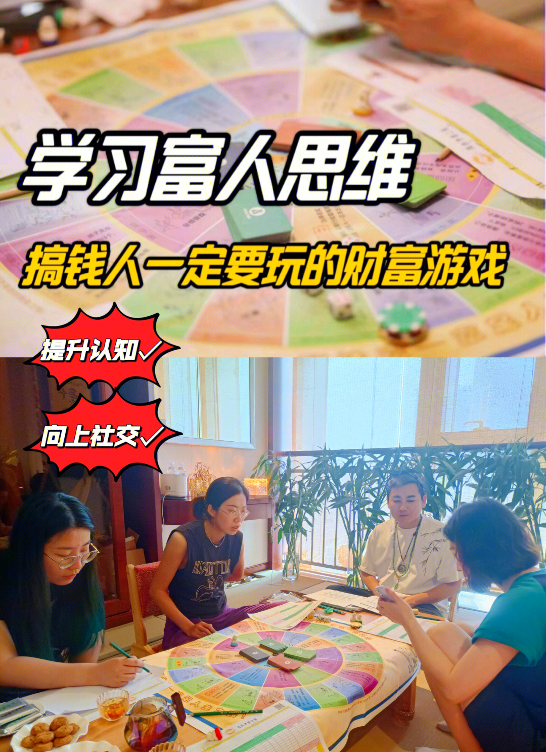 现金网游戏，探索虚拟世界的财富之旅