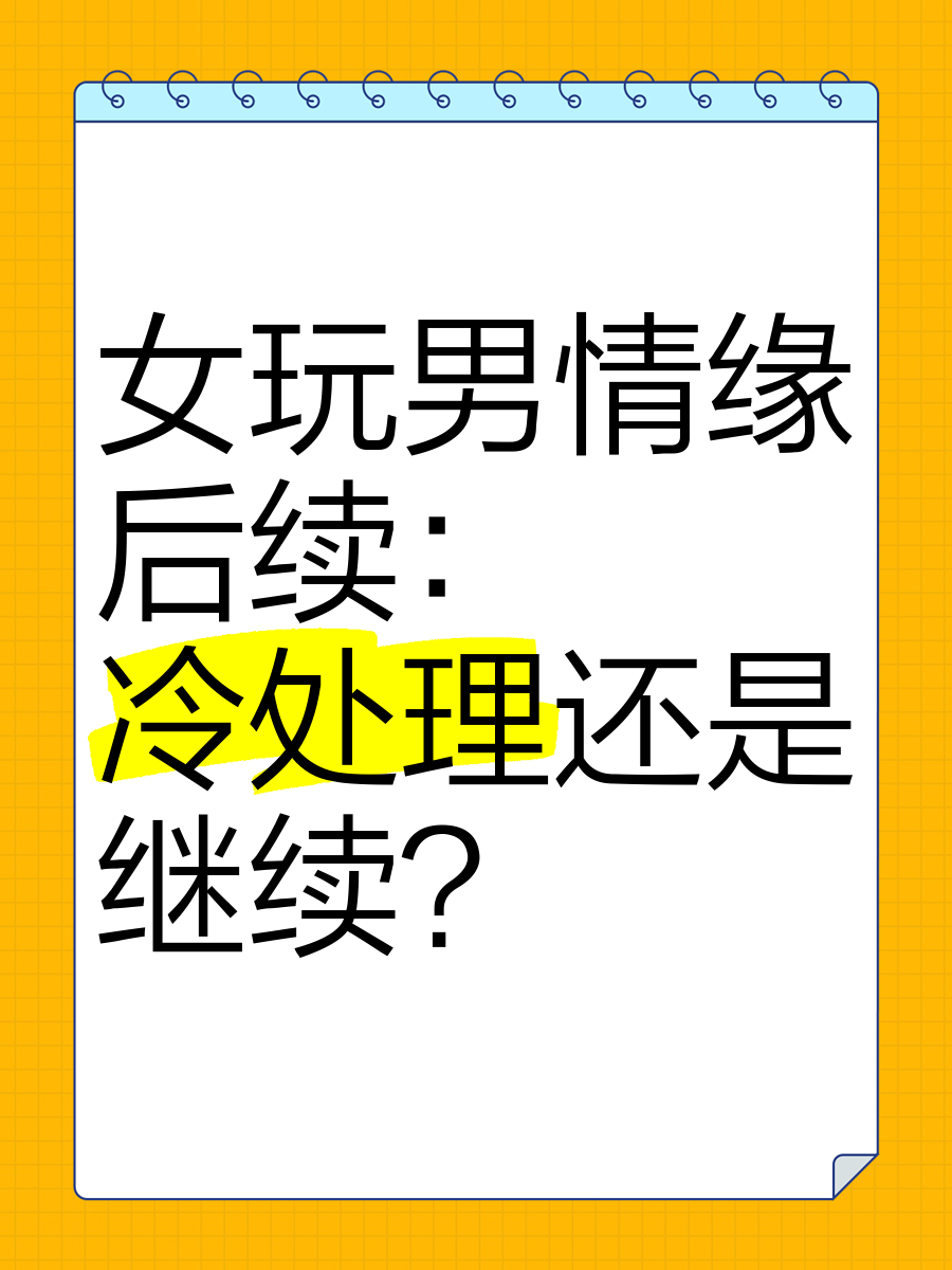 一女被多男玩前后夹击