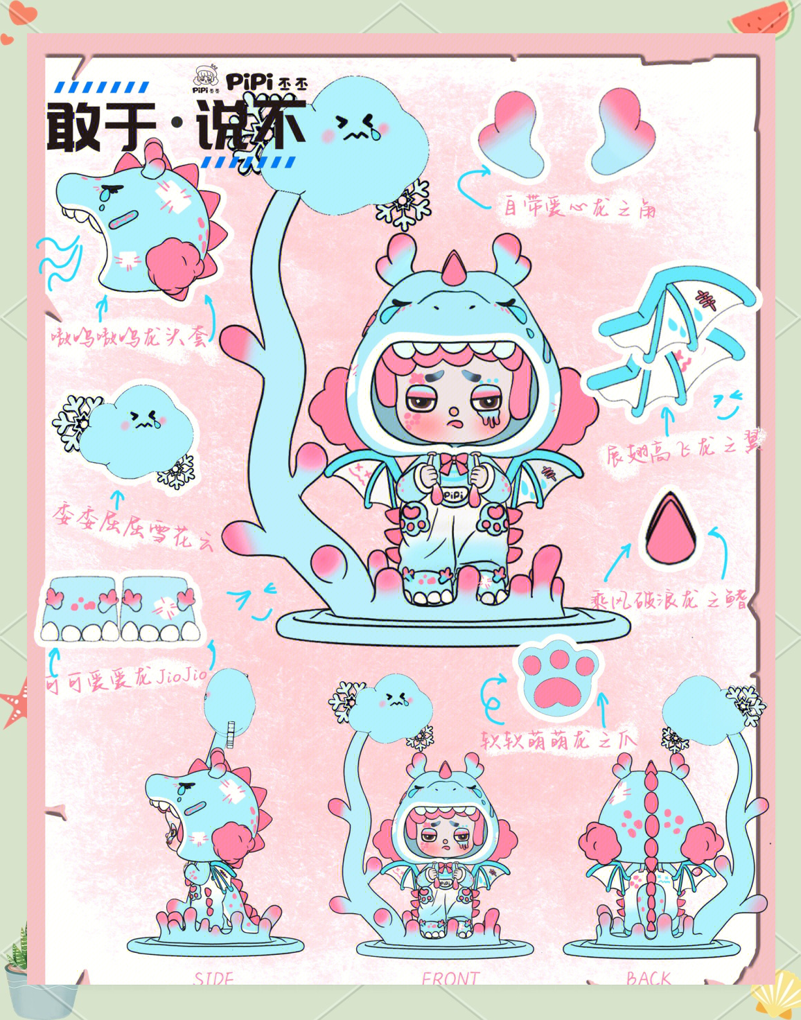 丕丕漫画登录页面免费漫画首页丕丕漫画登录页面免费漫画首页-第3张图片
