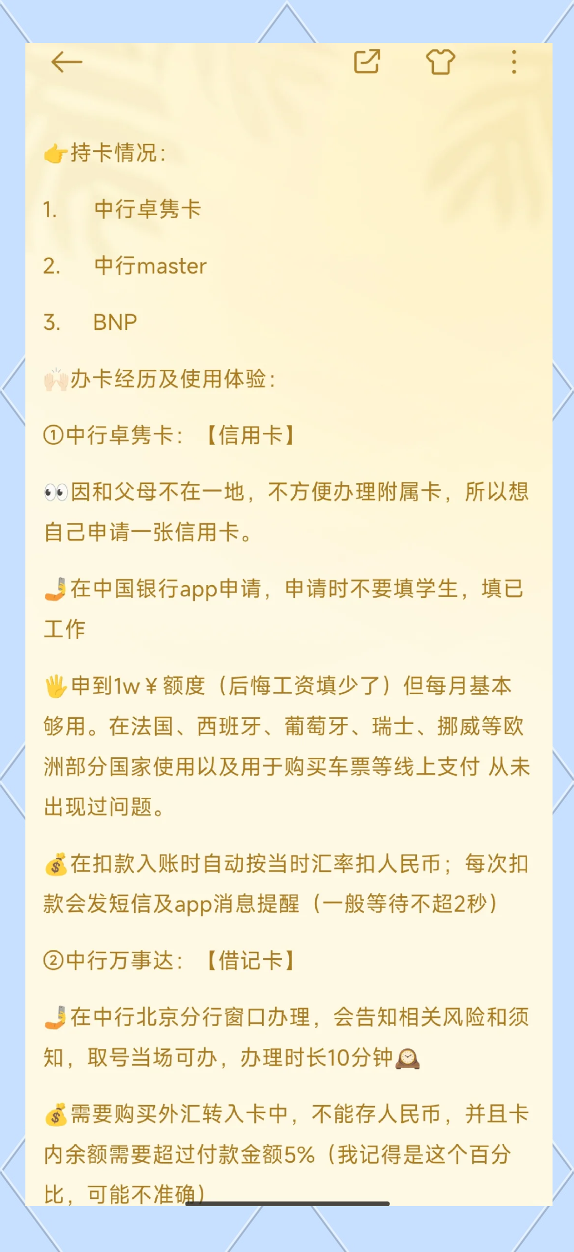 欧洲一卡二卡三卡短视频欧洲一卡短视频