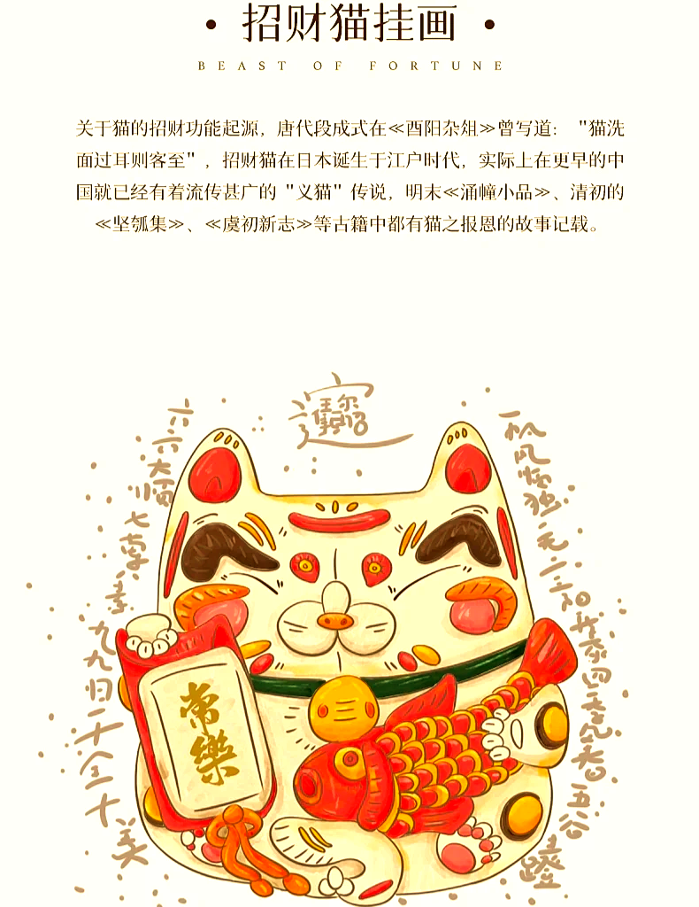 老版猫咪3.0.1的优势老版猫咪3.0.1，经典与现代的完美结合