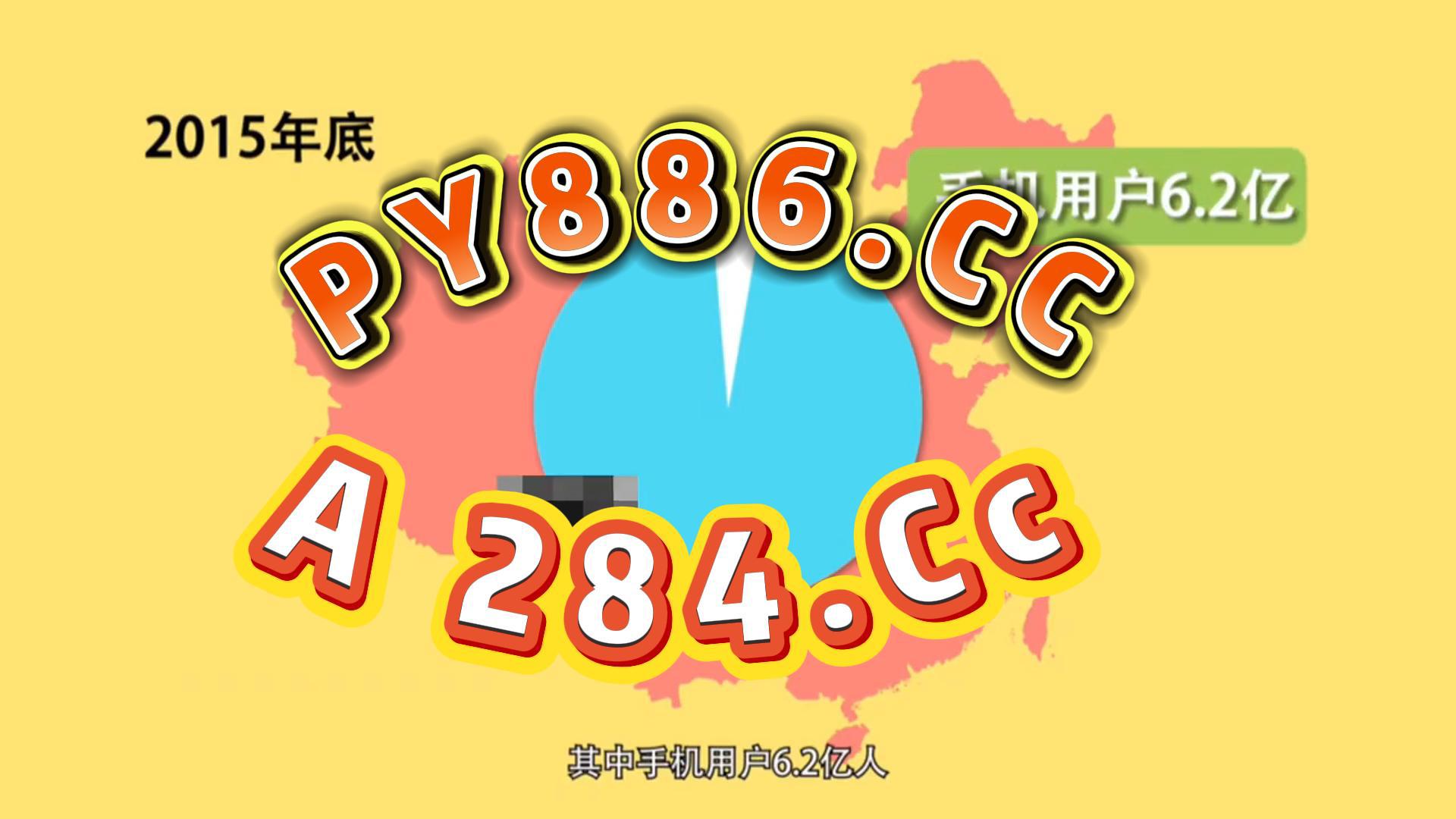 170彩票服务平台预测170彩票服务平台介绍-第2张图片
