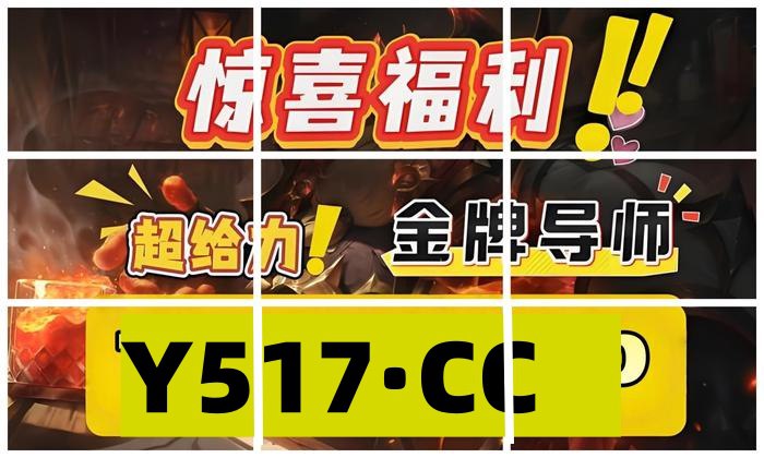 170彩票服务平台预测170彩票服务平台介绍