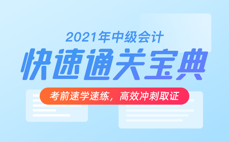 六盒宝典2021年最新版六盒宝典2021年最新版-第2张图片