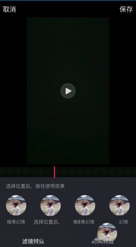 坐在上面怎么晃教程图片坐在上面怎么晃教程图片-第2张图片