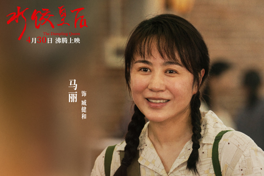一二三四高清影视免费观看_第1集一二三四高清影视免费观看