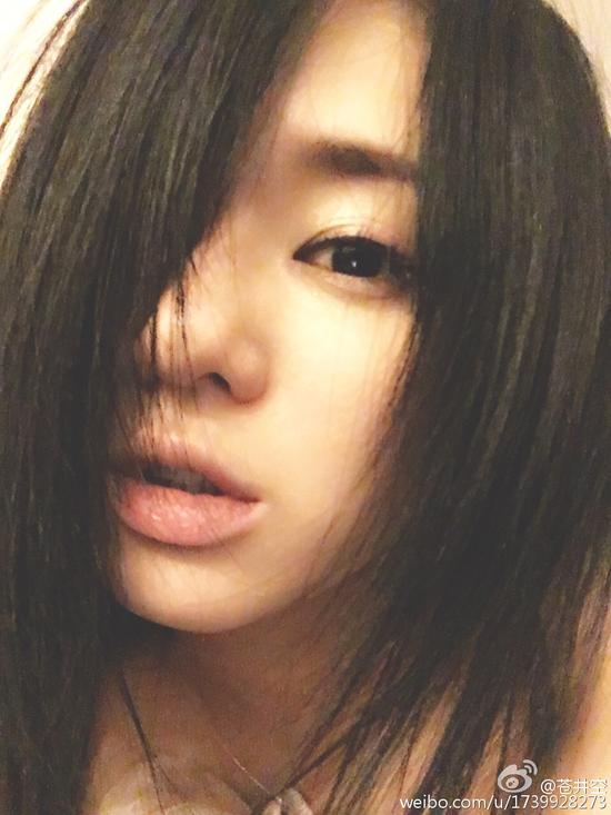 昌井空昌井空，艺术与人生的探索者-第3张图片