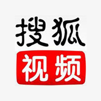 搜狐视频如何下载-第3张图片