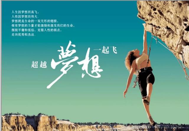好男人必看网站好男人的社区在线，寻找理想伴侣的温馨家园-第2张图片