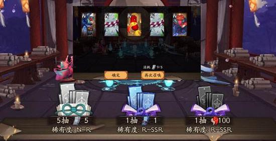 阴阳师模拟器怎么送碎片阴阳师模拟器，探索神秘的阴阳世界-第2张图片
