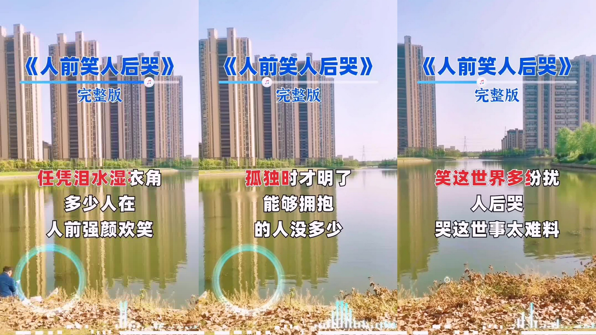 你看你的水到处都是-第3张图片