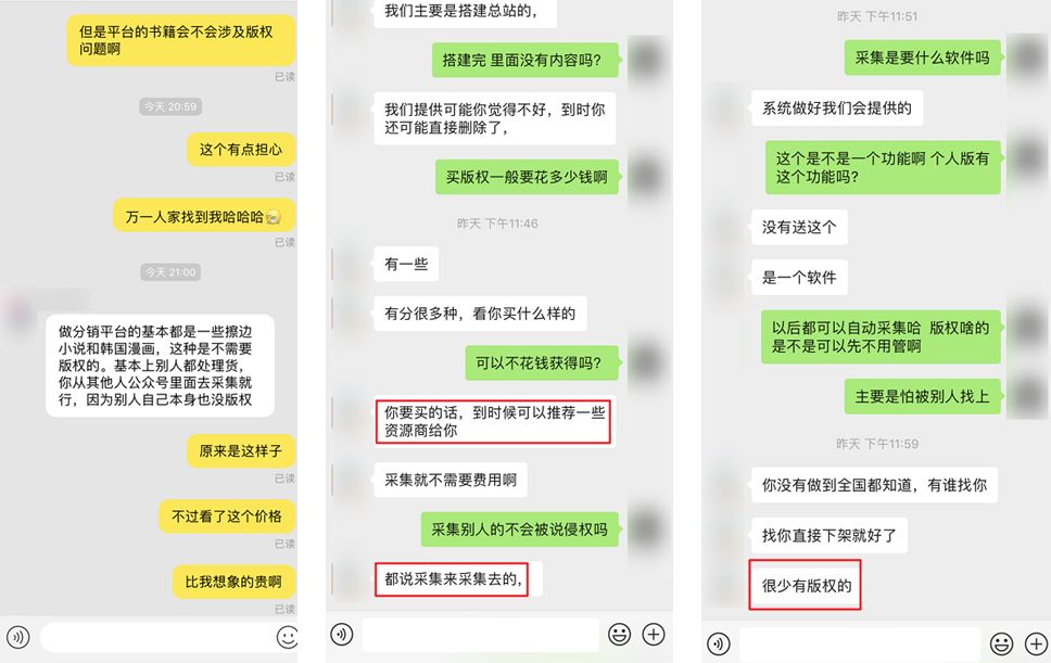 有个黄软件和抖音一样有个黄软件，与抖音相似