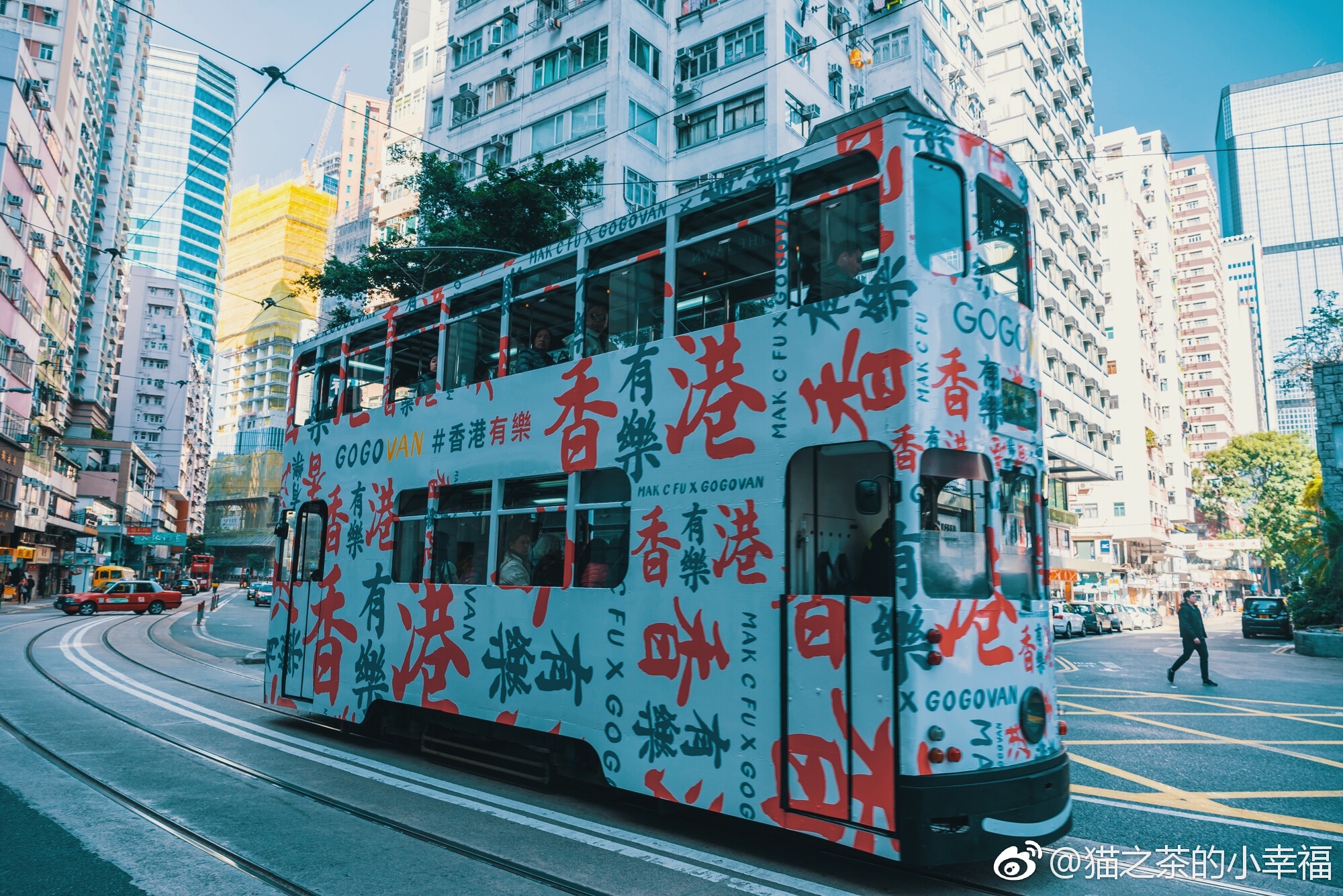 香港3861，繁荣与多元的都市传奇-第3张图片