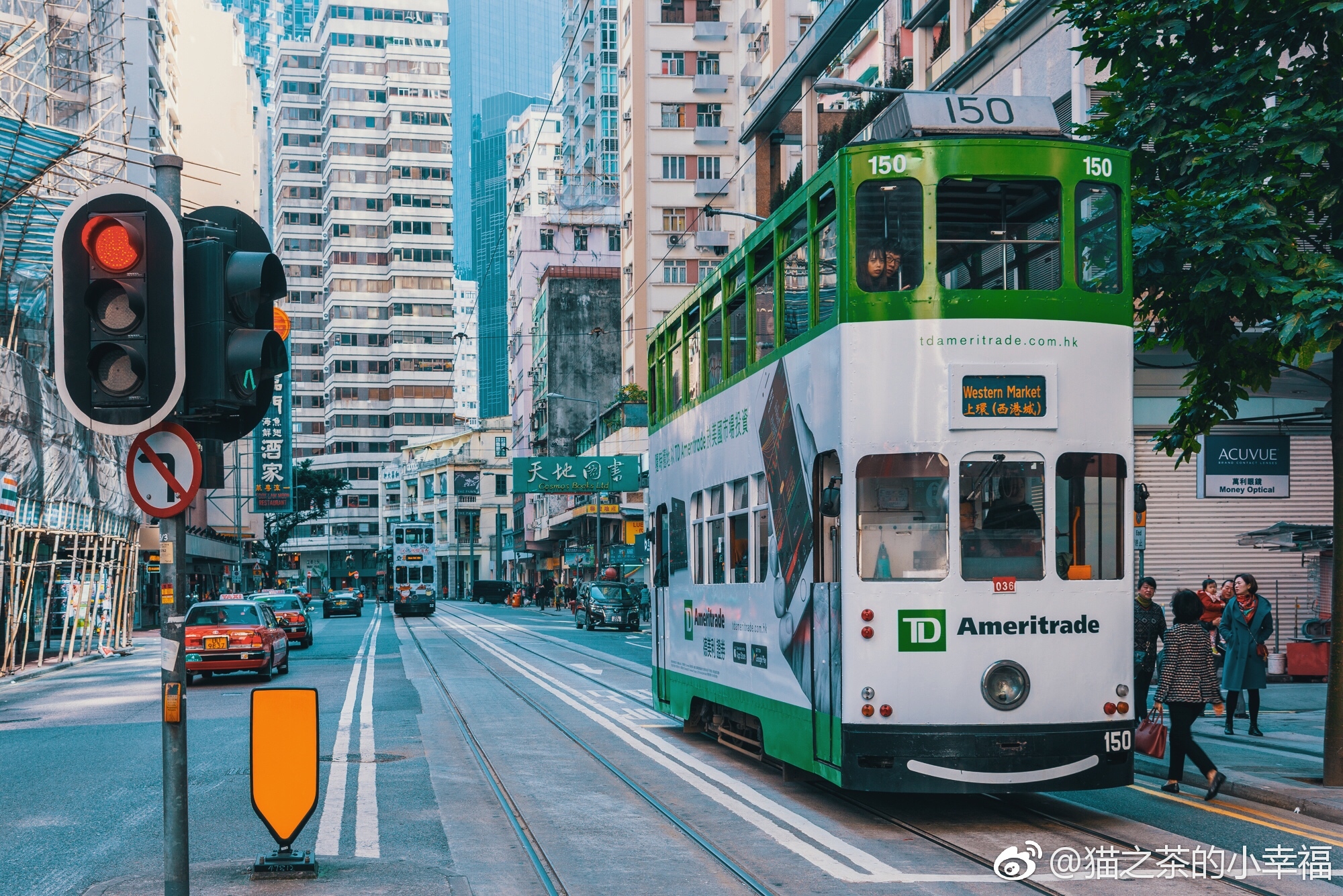 香港3861，繁荣与多元的都市传奇-第2张图片