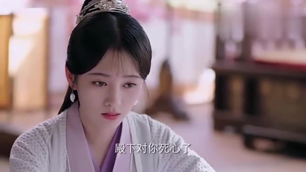 花与剑秦王心上人攻略花与剑秦王心上人攻略