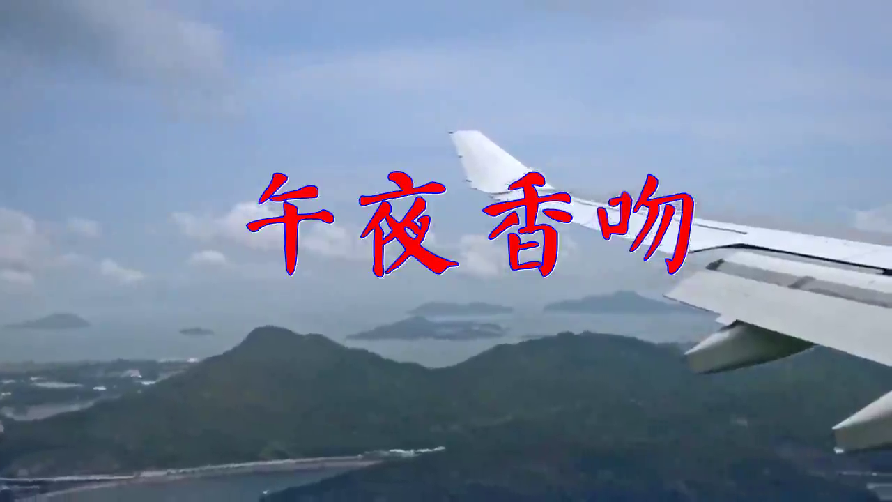 亚洲去吻亚洲之吻-第2张图片