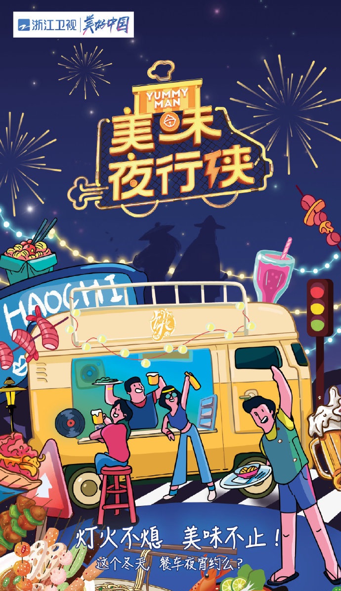 富二代app官方下载安装最新版本亮点富二代APP官方下载安装指南-第2张图片
