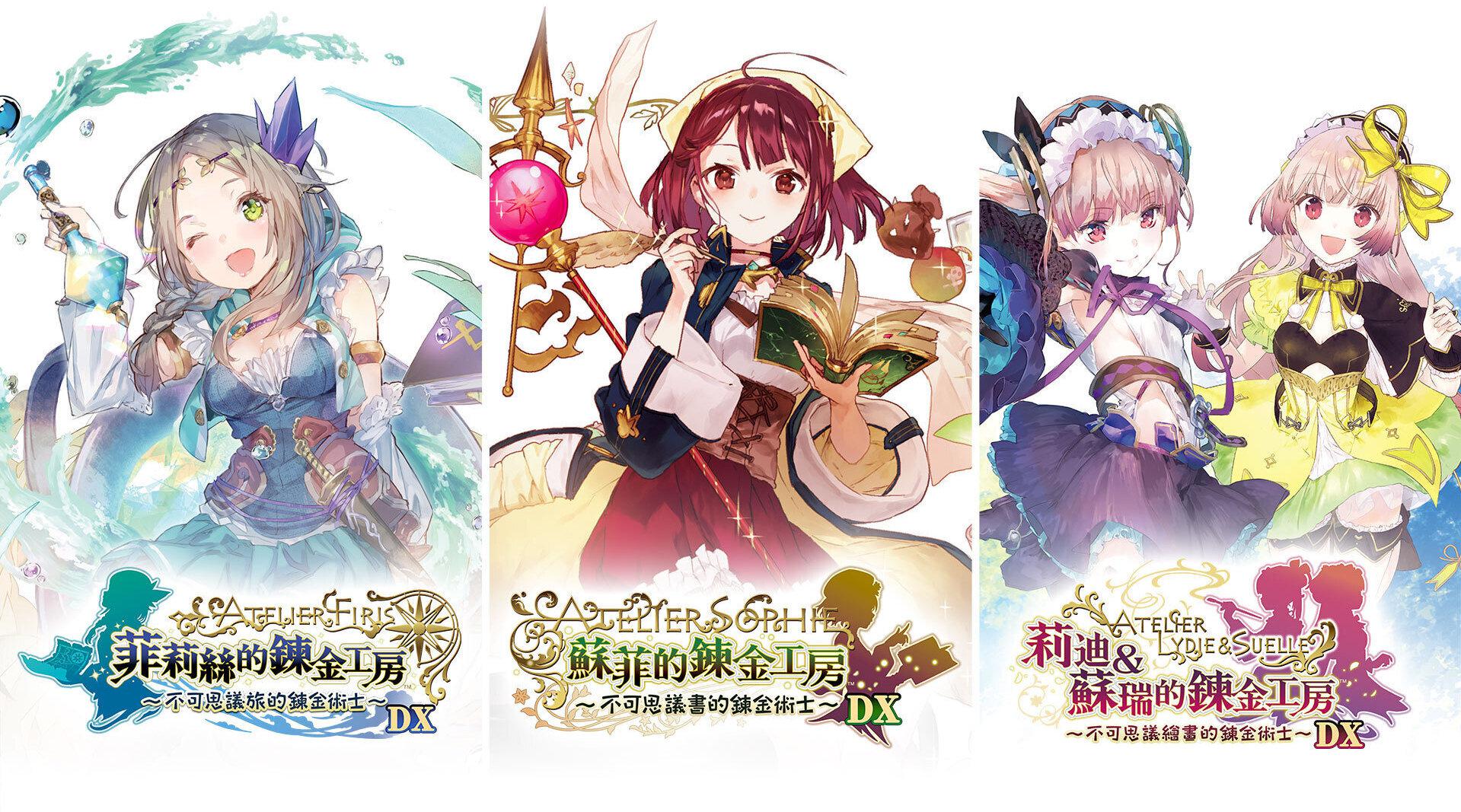 剑魔刷图之旅，探索神秘世界
