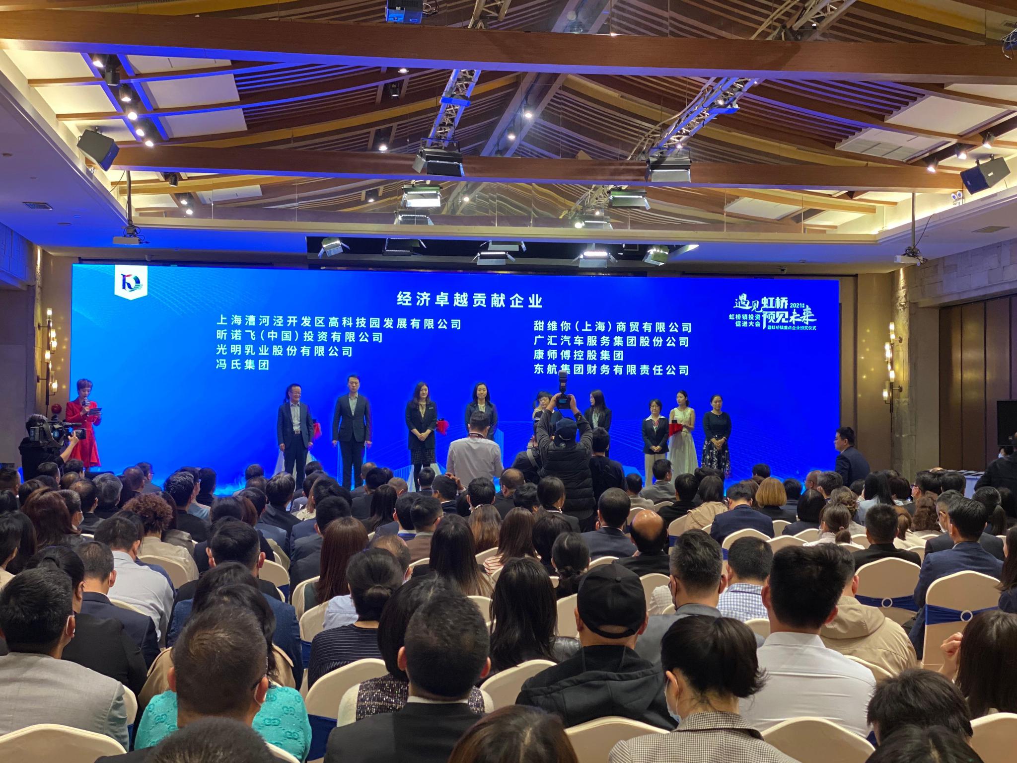 上海11选五开奖结果揭晓-第3张图片